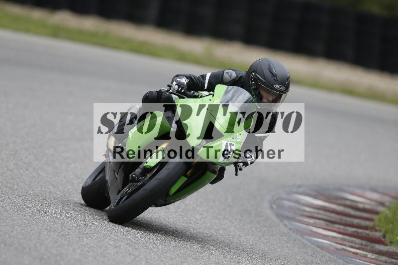 Archiv-2025/22 06.06.2025 DISCOVER the BIKE ADR/Bike 1 gruen/45